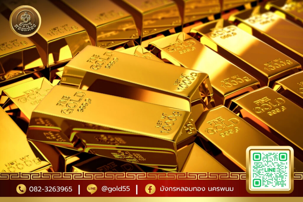 ขายทองแท่งที่ร้านทอง ต้องเสียอะไรบ้าง